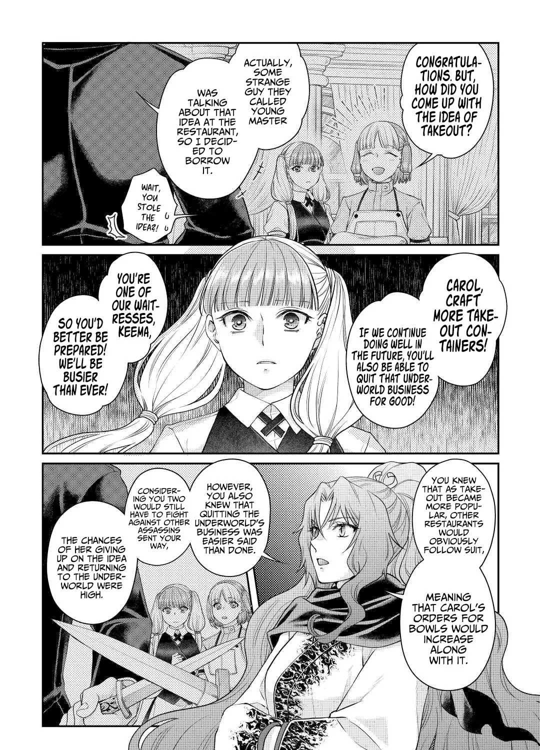 Tsuki ga Michibiku Isekai Douchuu Chapter 76 page 7 - 