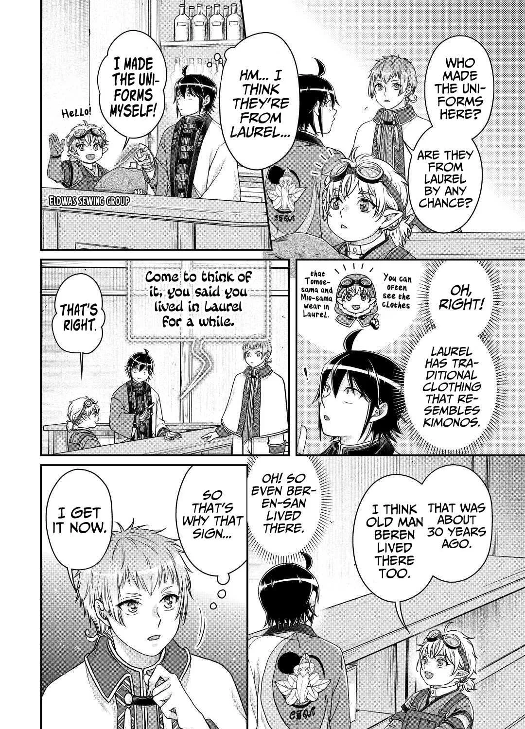 Tsuki ga Michibiku Isekai Douchuu Chapter 77 page 37 - 