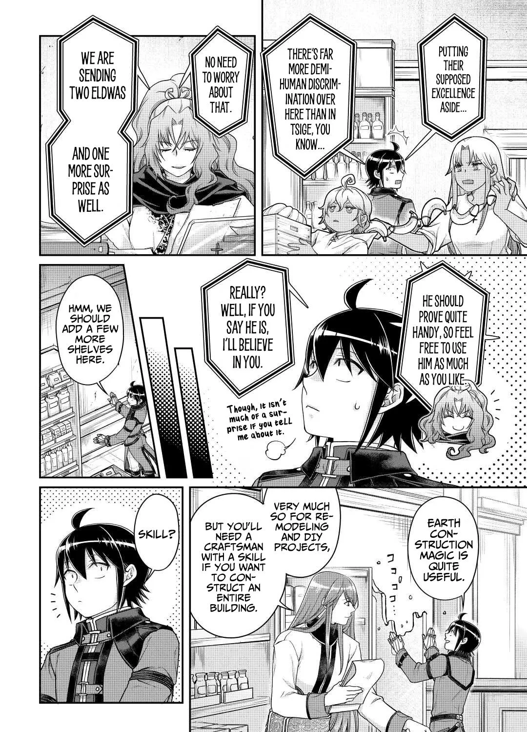 Tsuki ga Michibiku Isekai Douchuu Chapter 77 page 5 - 