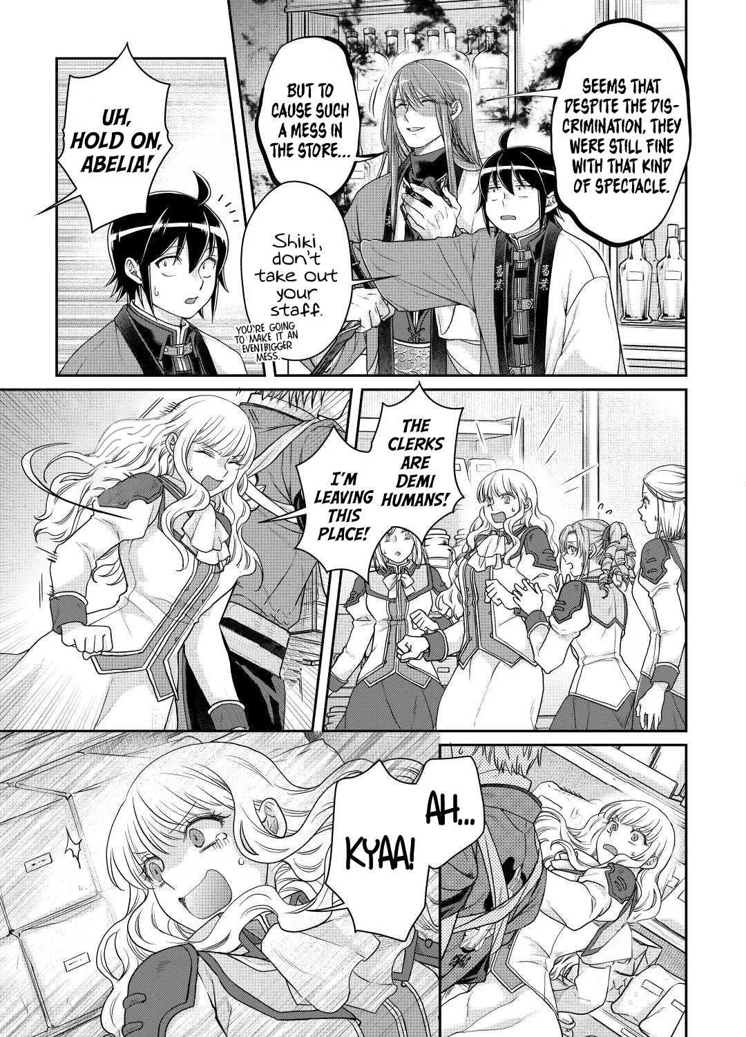 Tsuki ga Michibiku Isekai Douchuu Chapter 77 page 43 - 