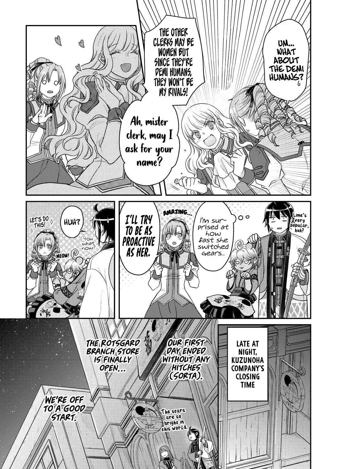 Tsuki ga Michibiku Isekai Douchuu Chapter 77 page 47 - 