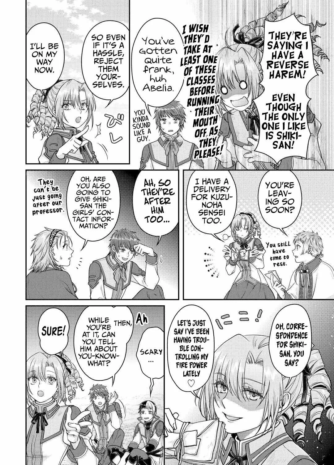 Tsuki ga Michibiku Isekai Douchuu Chapter 78 page 17 - 
