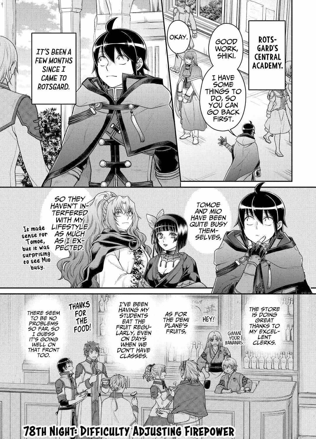 Tsuki ga Michibiku Isekai Douchuu Chapter 78 page 3 - 