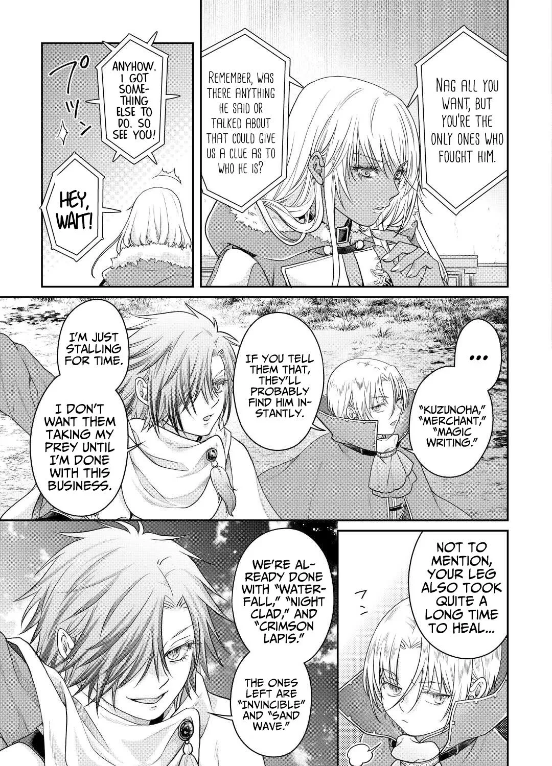 Tsuki ga Michibiku Isekai Douchuu Chapter 78 page 43 - 