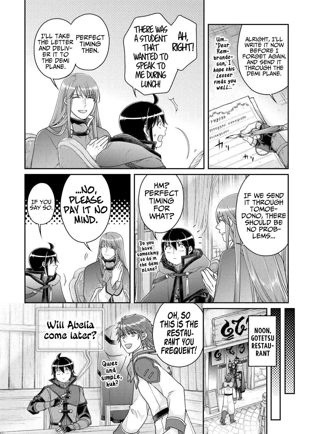 Tsuki ga Michibiku Isekai Douchuu Chapter 79 page 13 - 