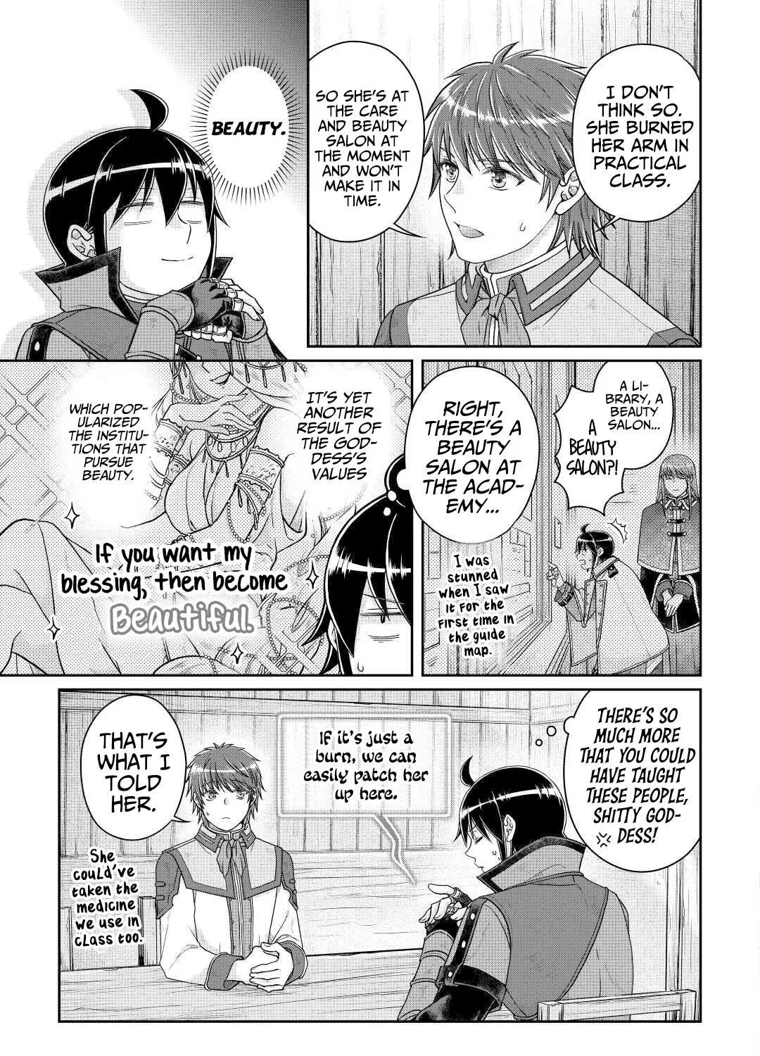 Tsuki ga Michibiku Isekai Douchuu Chapter 79 page 15 - 