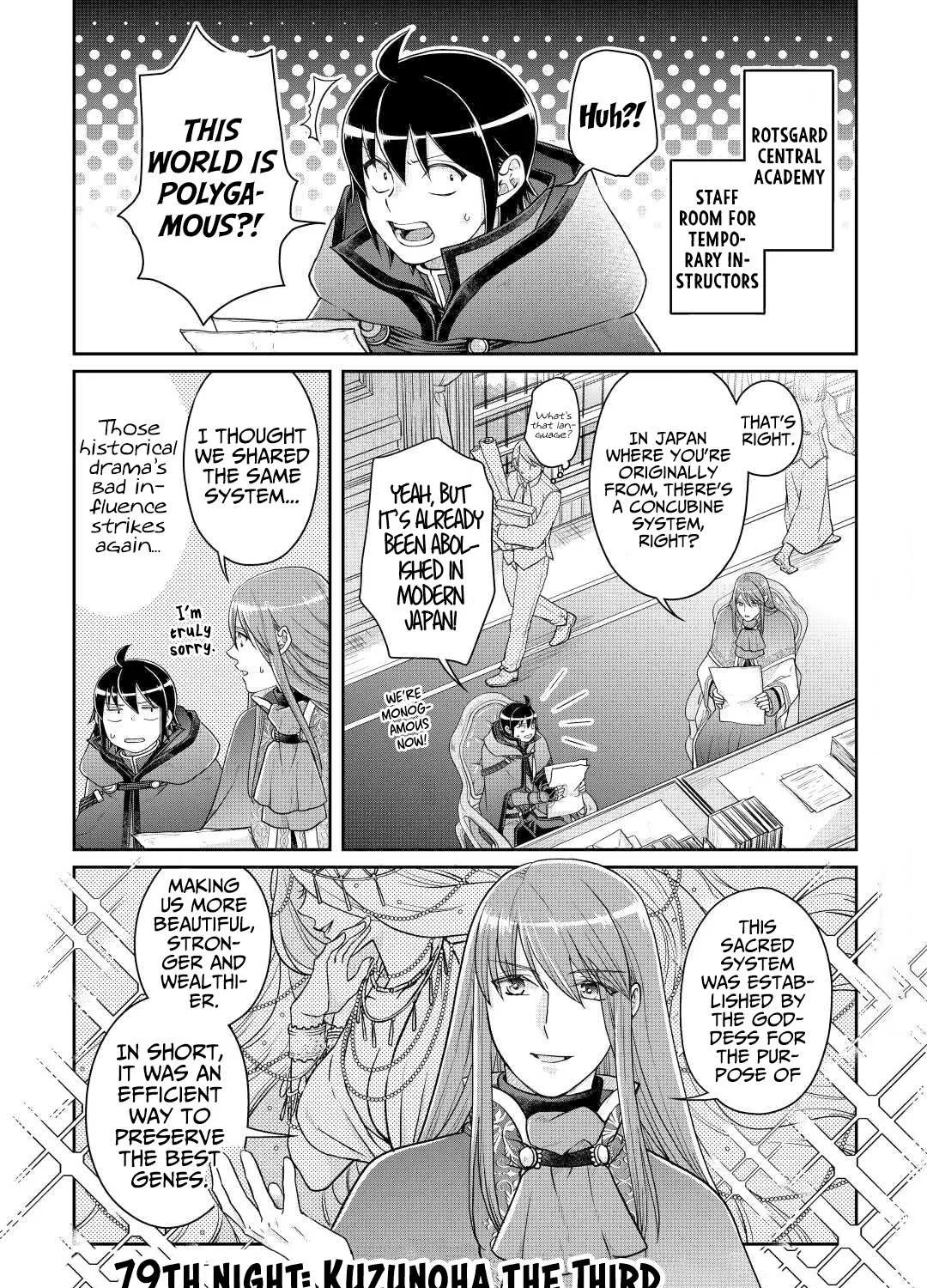 Tsuki ga Michibiku Isekai Douchuu Chapter 79 page 3 - 