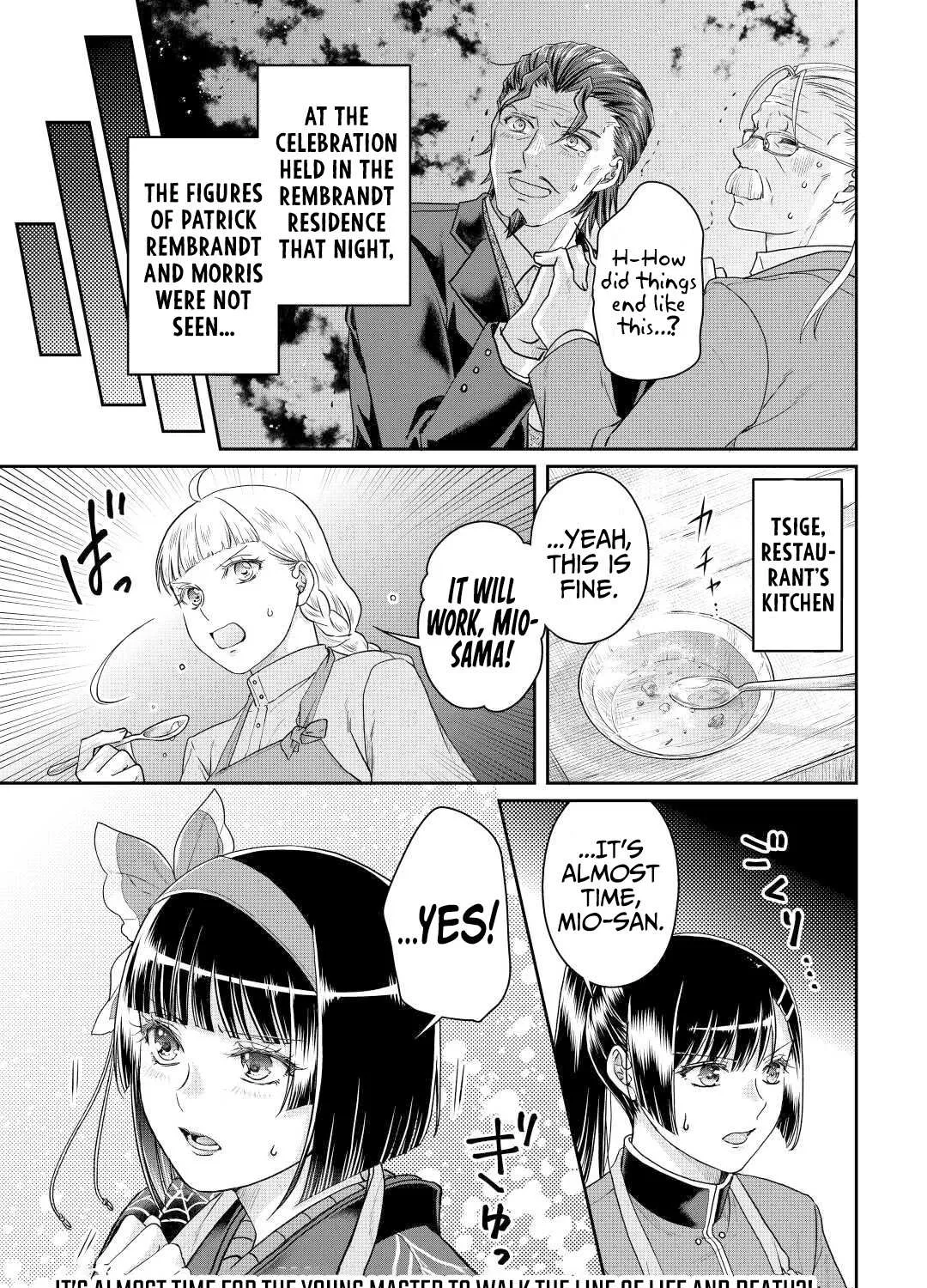 Tsuki ga Michibiku Isekai Douchuu Chapter 79 page 49 - 