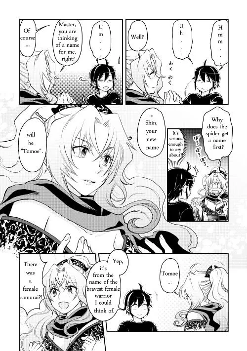 Tsuki ga Michibiku Isekai Douchuu Chapter 8 page 20 - 