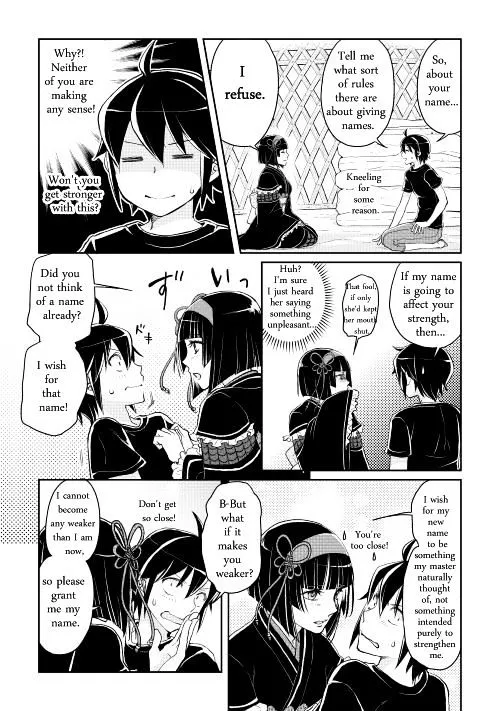 Tsuki ga Michibiku Isekai Douchuu Chapter 8 page 23 - 
