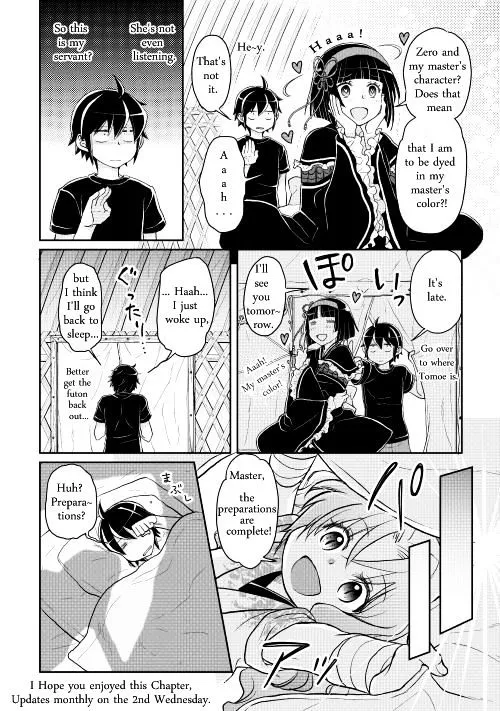 Tsuki ga Michibiku Isekai Douchuu Chapter 8 page 25 - 