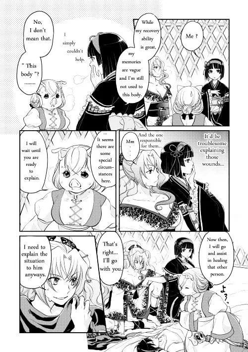 Tsuki ga Michibiku Isekai Douchuu Chapter 8 page 6 - 