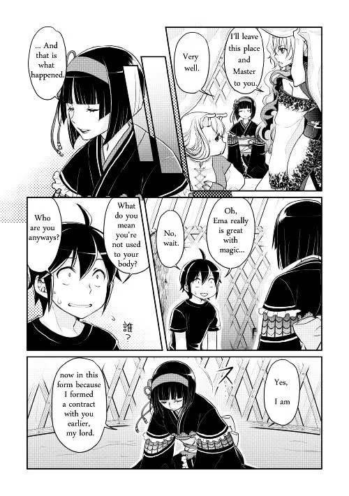 Tsuki ga Michibiku Isekai Douchuu Chapter 8 page 7 - 
