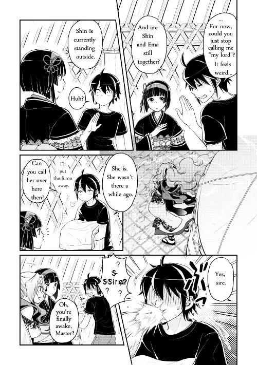 Tsuki ga Michibiku Isekai Douchuu Chapter 8 page 9 - 