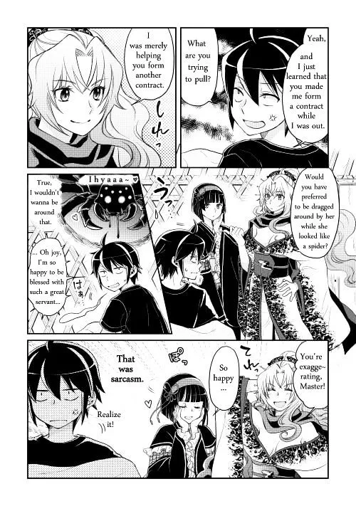 Tsuki ga Michibiku Isekai Douchuu Chapter 8 page 10 - 