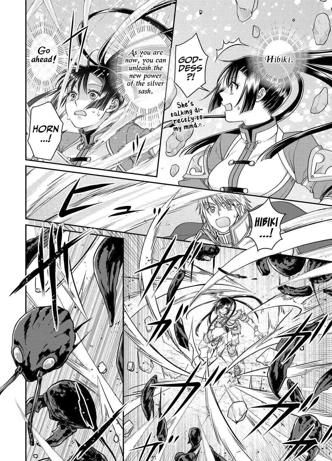 Tsuki ga Michibiku Isekai Douchuu Chapter 81 page 25 - 