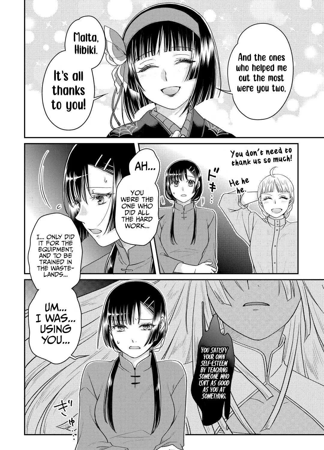 Tsuki ga Michibiku Isekai Douchuu Chapter 81 page 5 - 