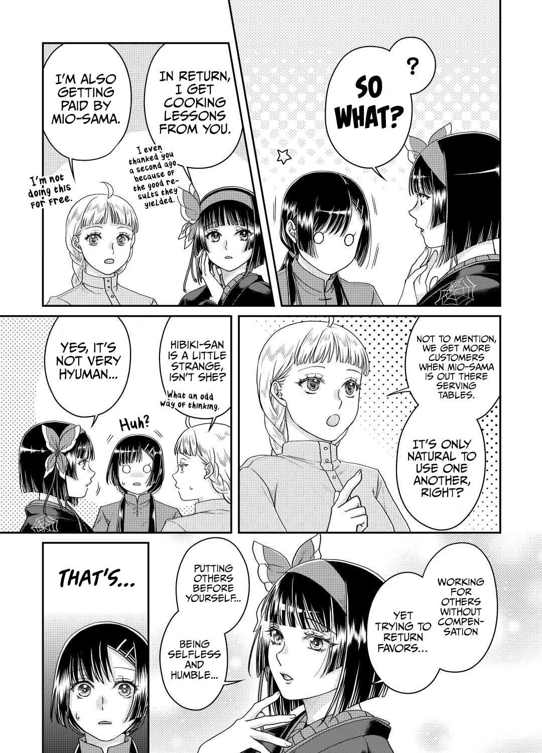 Tsuki ga Michibiku Isekai Douchuu Chapter 81 page 7 - 