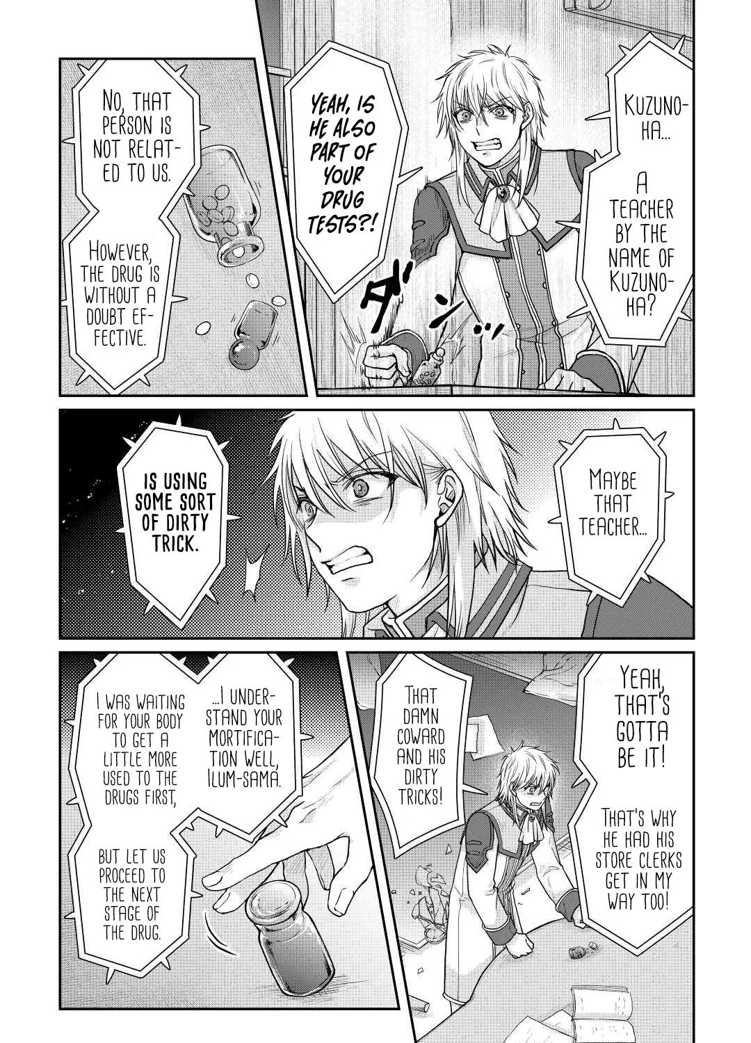 Tsuki ga Michibiku Isekai Douchuu Chapter 82 page 13 - 