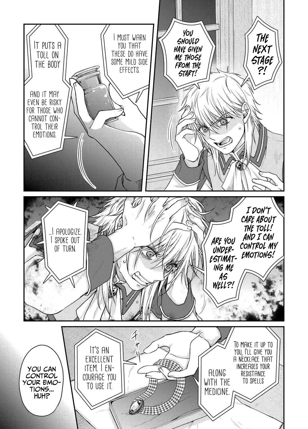 Tsuki ga Michibiku Isekai Douchuu Chapter 82 page 15 - 