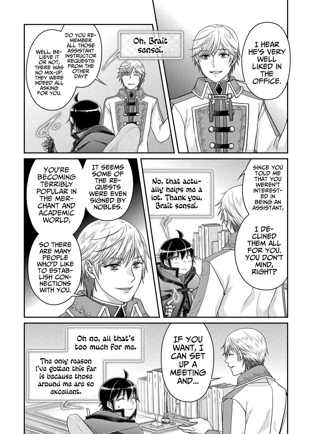 Tsuki ga Michibiku Isekai Douchuu Chapter 82 page 25 - 