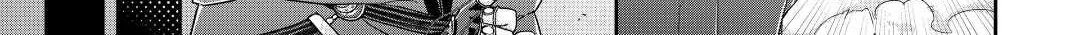 Tsuki ga Michibiku Isekai Douchuu Chapter 82 page 32 - 