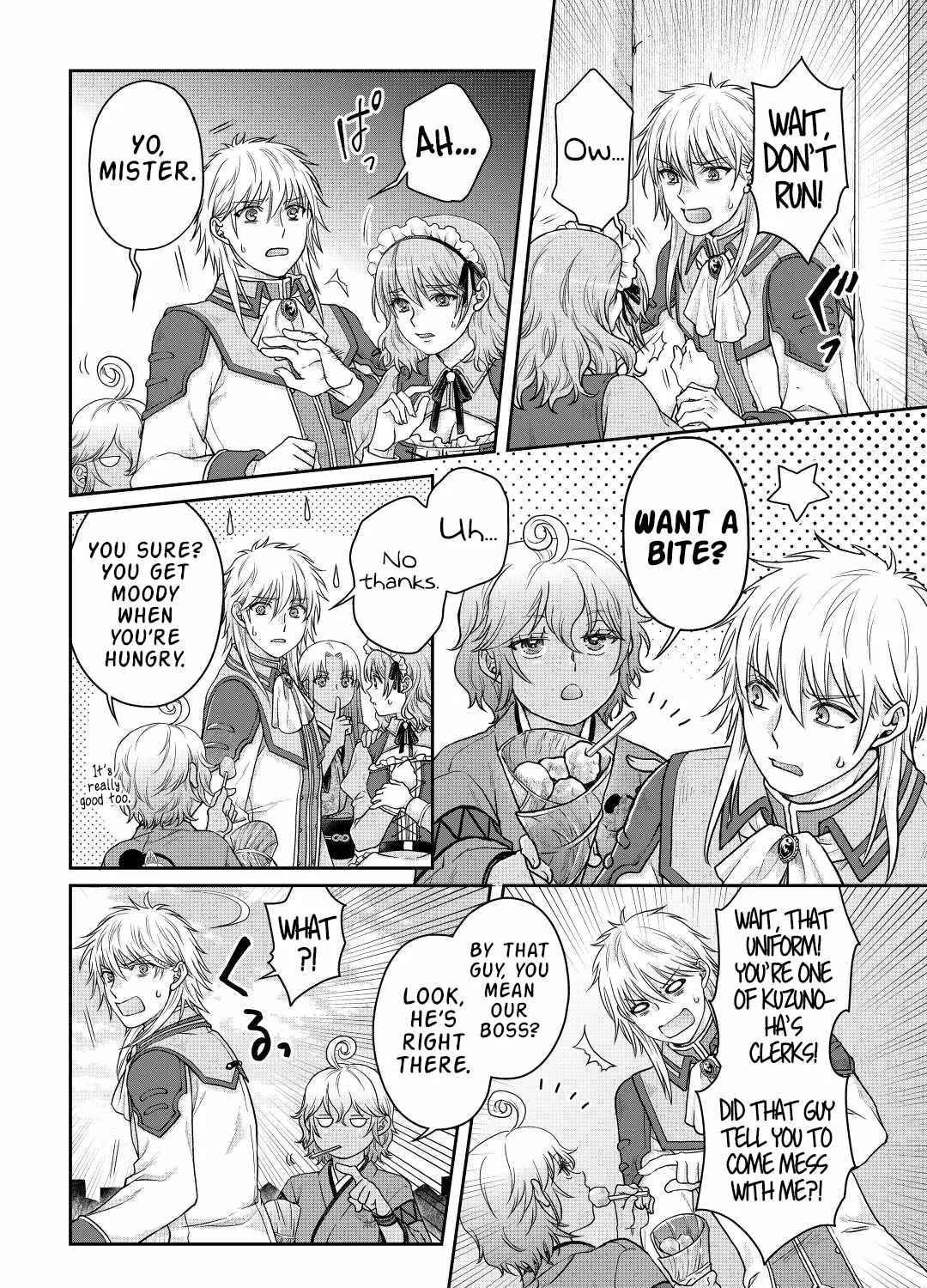 Tsuki ga Michibiku Isekai Douchuu Chapter 82 page 5 - 