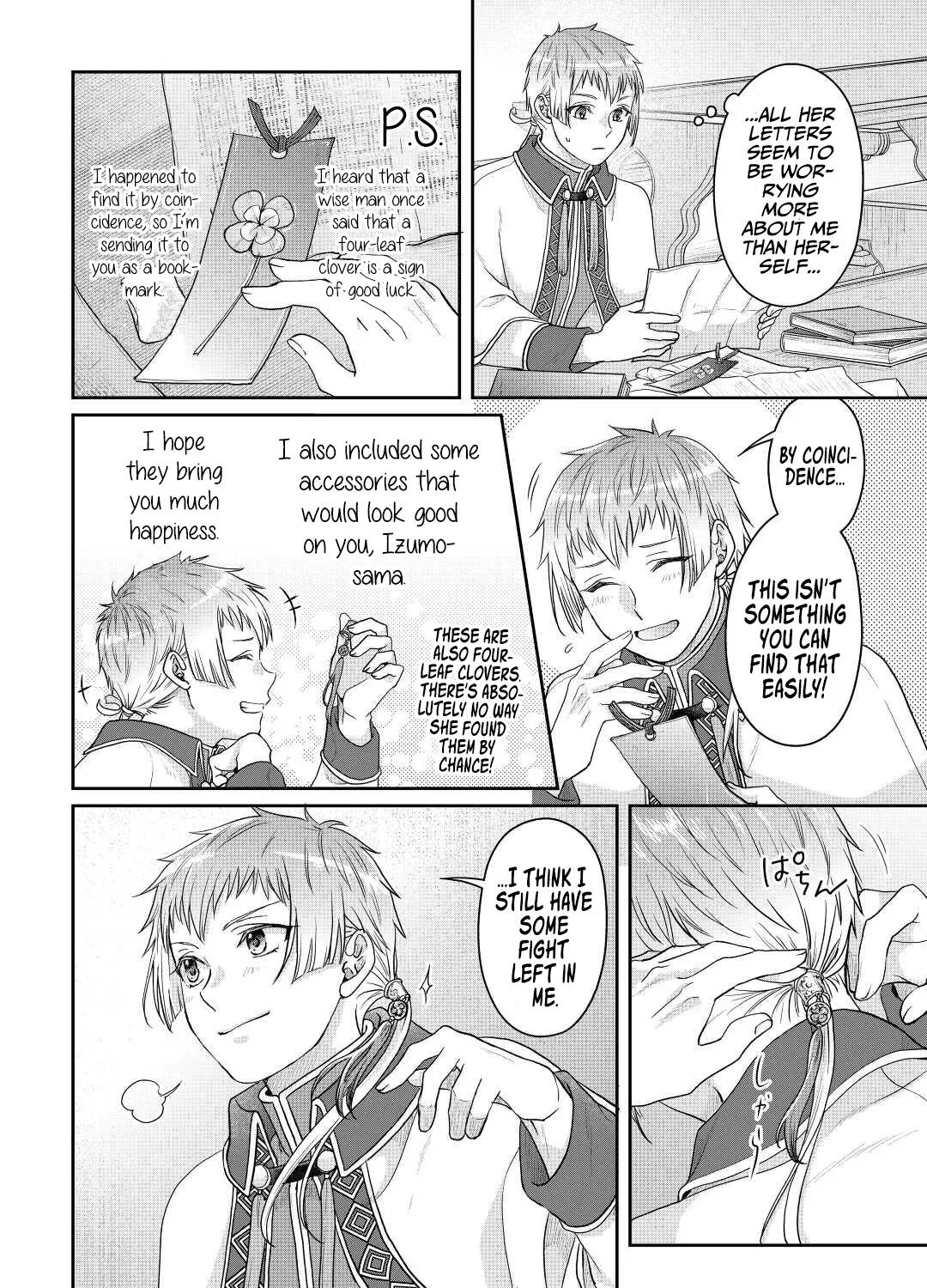 Tsuki ga Michibiku Isekai Douchuu Chapter 82 page 45 - 