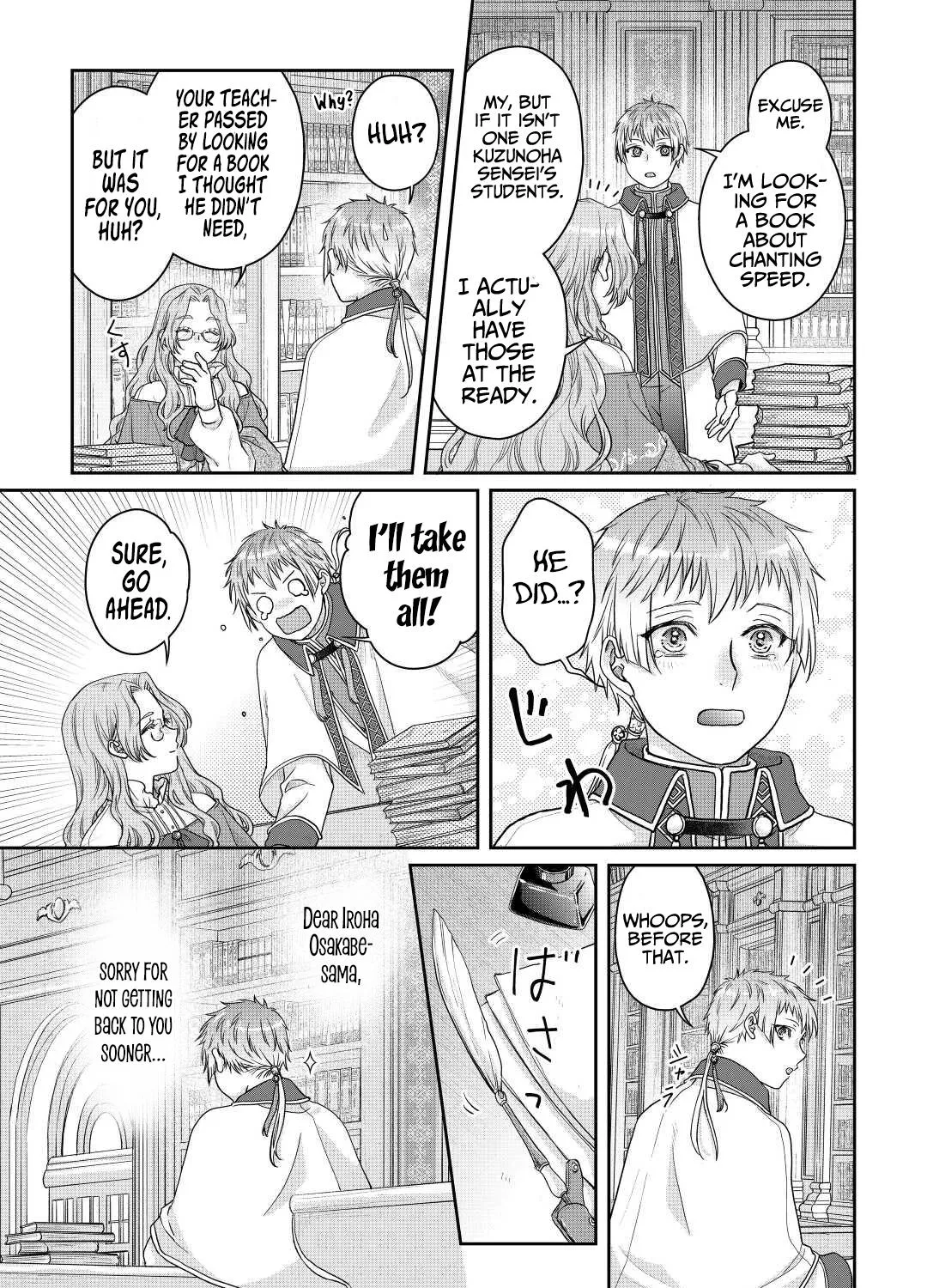 Tsuki ga Michibiku Isekai Douchuu Chapter 82 page 47 - 