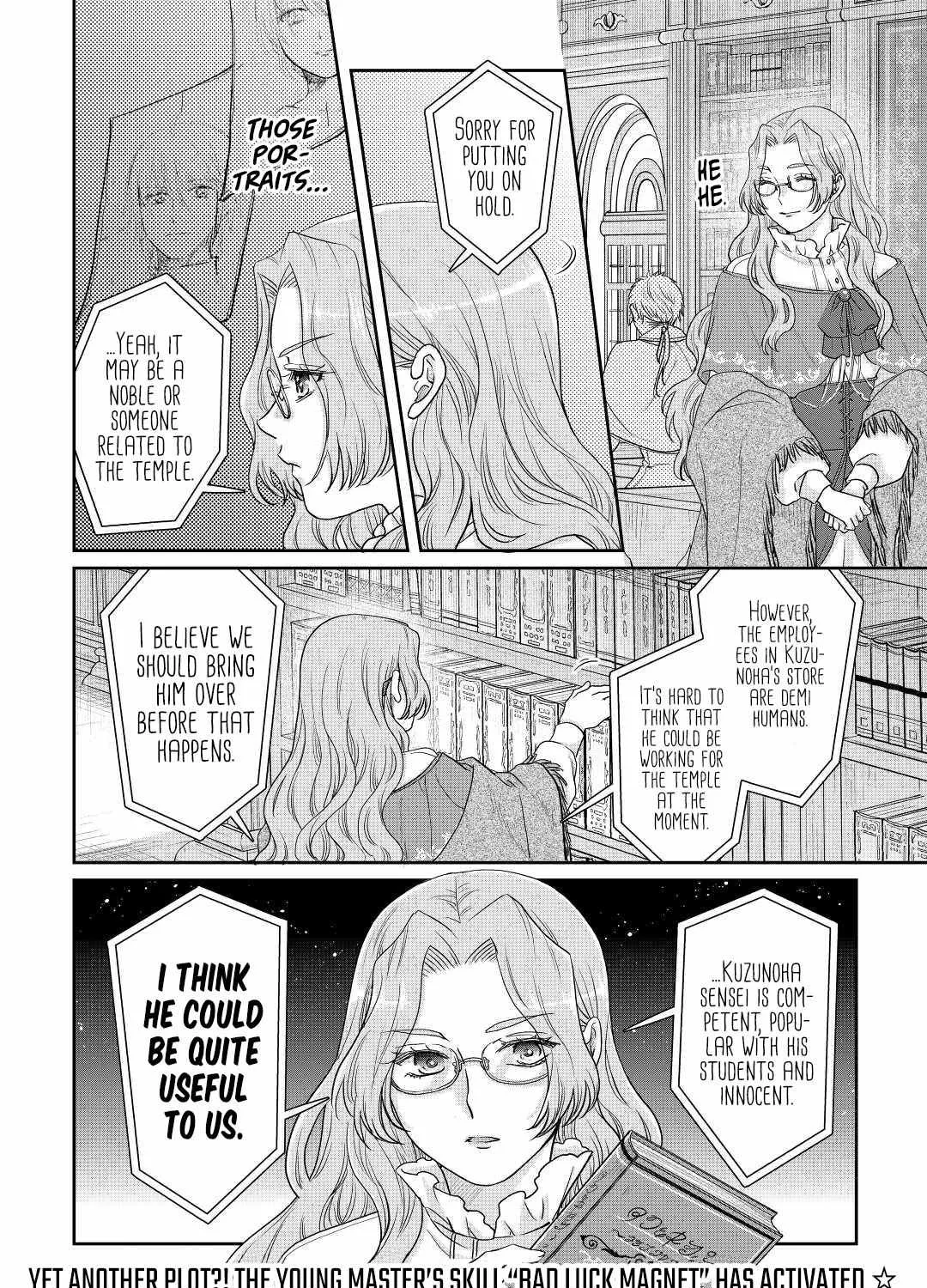Tsuki ga Michibiku Isekai Douchuu Chapter 82 page 49 - 