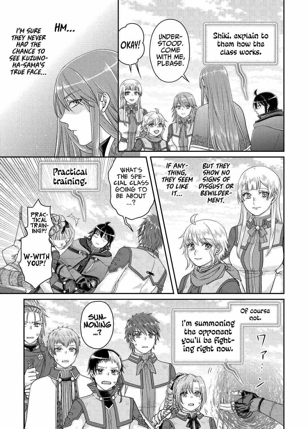 Tsuki ga Michibiku Isekai Douchuu Chapter 83 page 15 - 