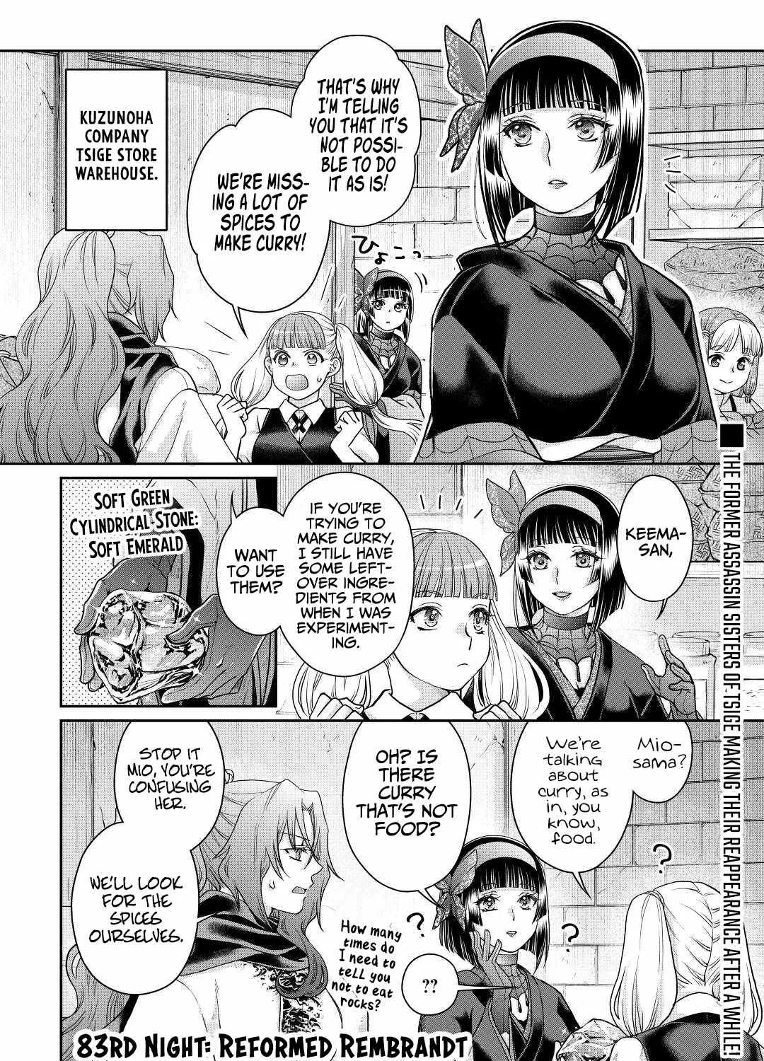 Tsuki ga Michibiku Isekai Douchuu Chapter 83 page 3 - 