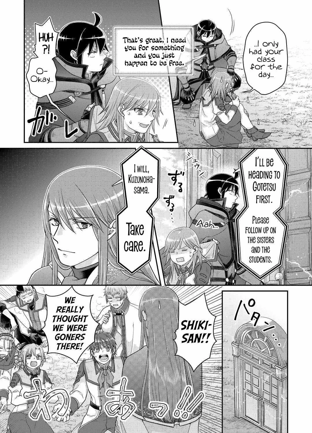 Tsuki ga Michibiku Isekai Douchuu Chapter 83 page 37 - 