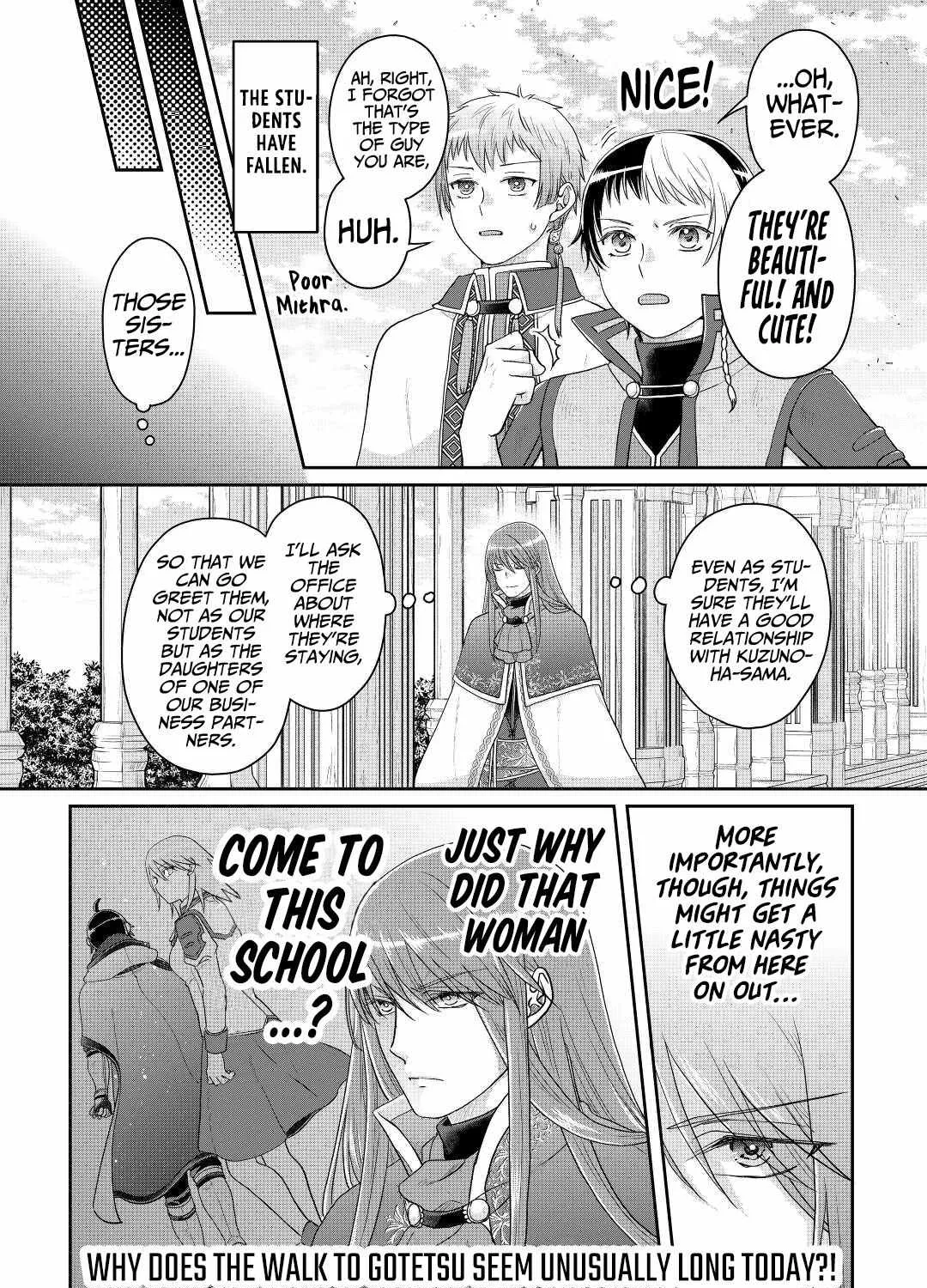Tsuki ga Michibiku Isekai Douchuu Chapter 83 page 53 - 