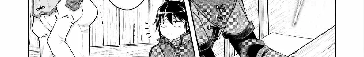 Tsuki ga Michibiku Isekai Douchuu Chapter 84 page 12 - 