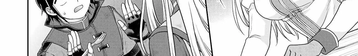 Tsuki ga Michibiku Isekai Douchuu Chapter 84 page 22 - 