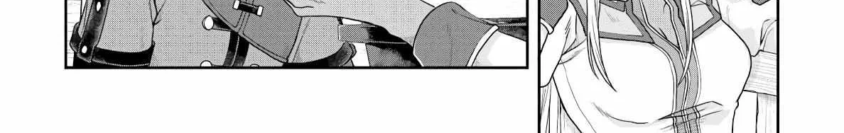 Tsuki ga Michibiku Isekai Douchuu Chapter 84 page 24 - 