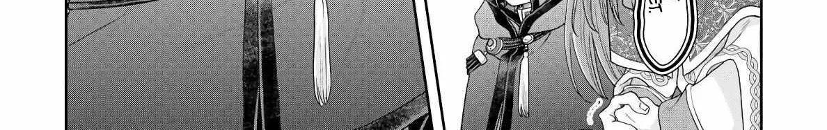 Tsuki ga Michibiku Isekai Douchuu Chapter 84 page 34 - 