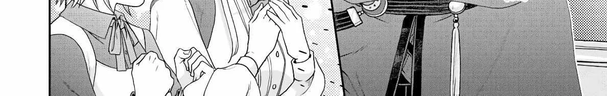 Tsuki ga Michibiku Isekai Douchuu Chapter 84 page 42 - 