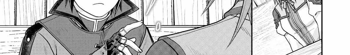 Tsuki ga Michibiku Isekai Douchuu Chapter 84 page 6 - 