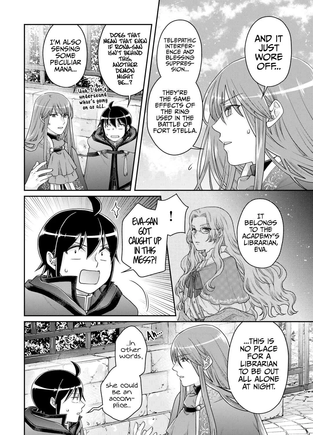 Tsuki ga Michibiku Isekai Douchuu Chapter 85 page 17 - 