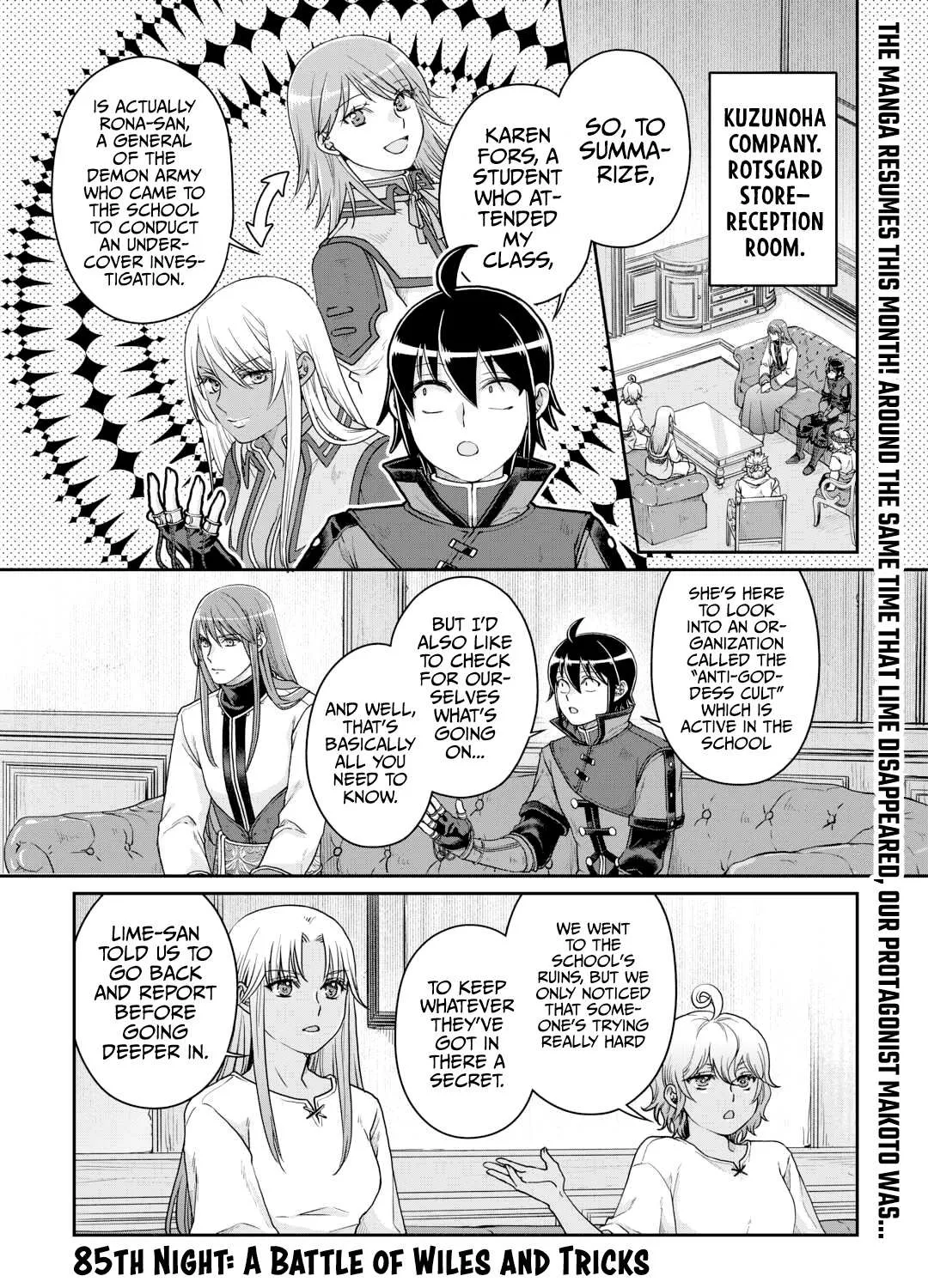 Tsuki ga Michibiku Isekai Douchuu Chapter 85 page 3 - 