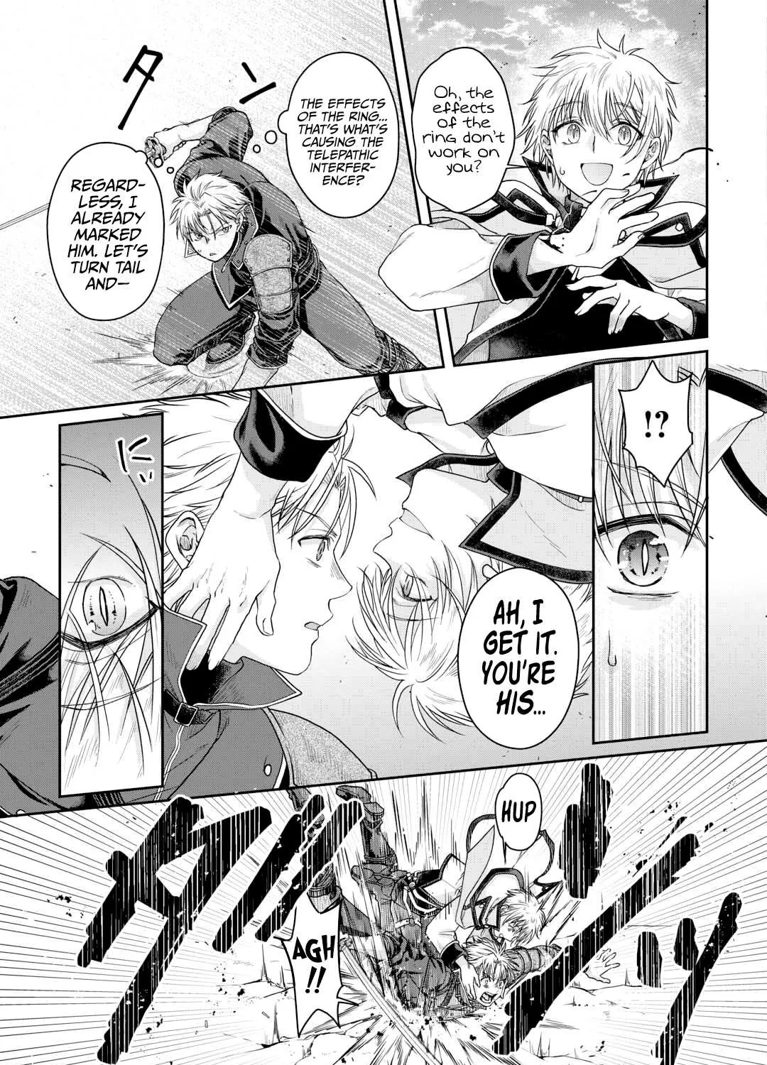 Tsuki ga Michibiku Isekai Douchuu Chapter 85 page 23 - 