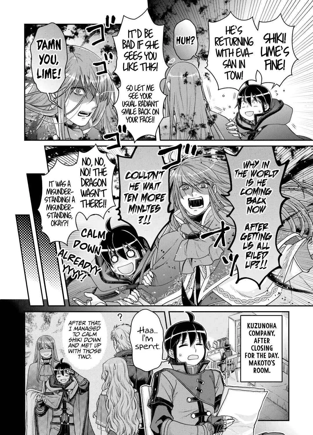 Tsuki ga Michibiku Isekai Douchuu Chapter 86 page 22 - 