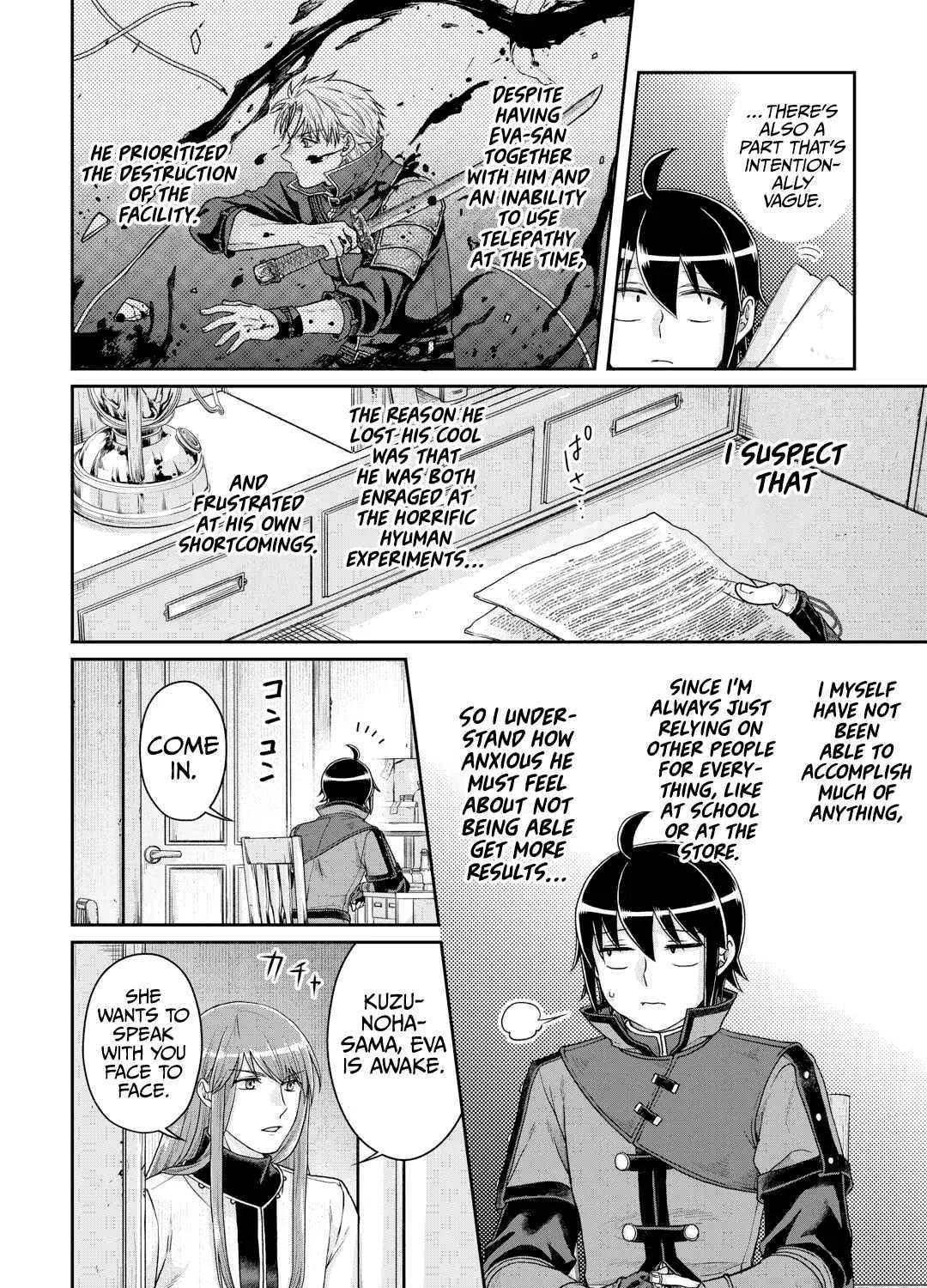 Tsuki ga Michibiku Isekai Douchuu Chapter 86 page 26 - 