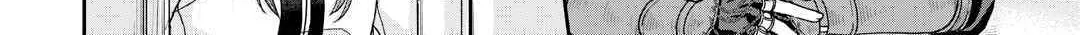 Tsuki ga Michibiku Isekai Douchuu Chapter 86 page 27 - 