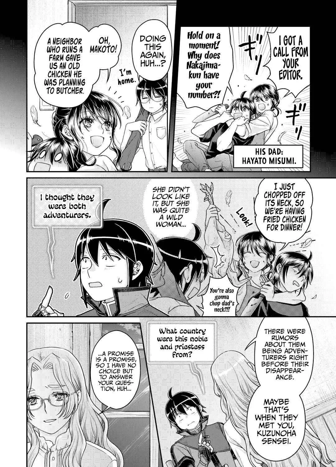 Tsuki ga Michibiku Isekai Douchuu Chapter 86 page 34 - 
