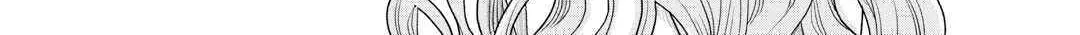 Tsuki ga Michibiku Isekai Douchuu Chapter 86 page 39 - 