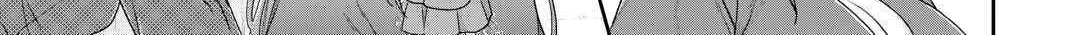 Tsuki ga Michibiku Isekai Douchuu Chapter 86 page 45 - 