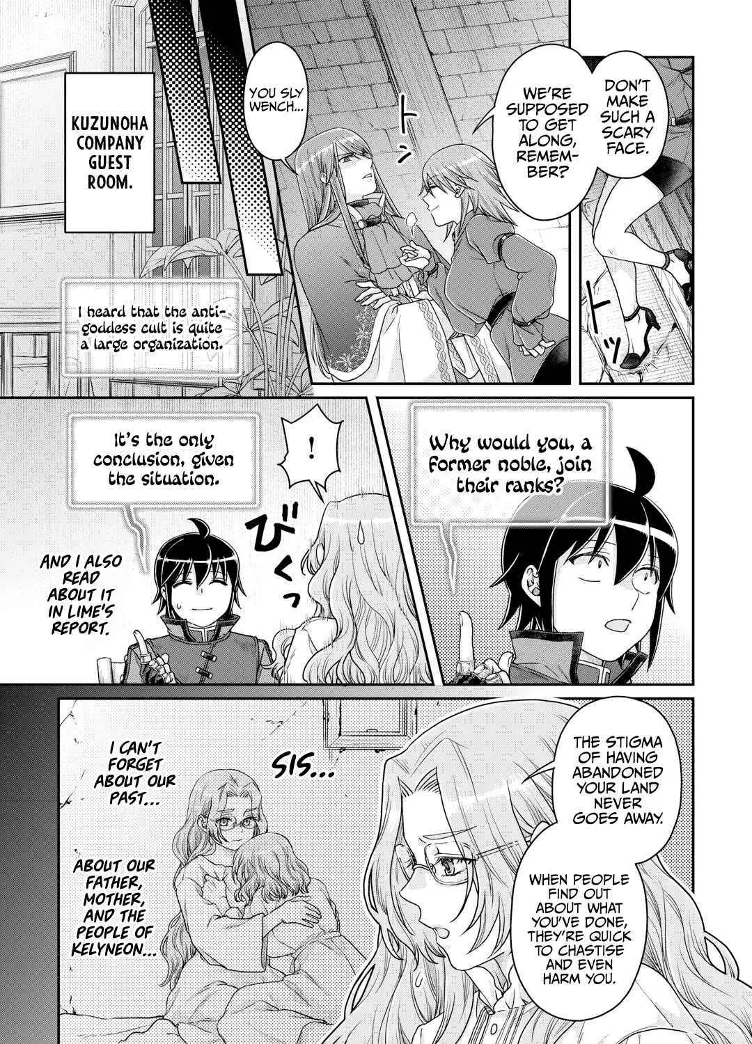 Tsuki ga Michibiku Isekai Douchuu Chapter 86 page 48 - 